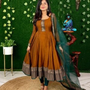 SIRPAM - MUSTARD (Maxi)